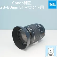 Canon純正 28-80mm EFマウント用 標準レンズ a6679のサムネイル