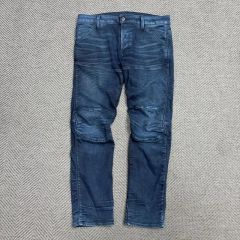 GoWest レザーフラップ バイカーデニムパンツ 濃紺 30 - メルカリ