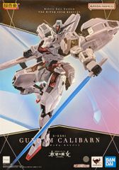 BANDAI SPIRITS 초합금 기동전사 건담 수성의 마녀 건담 칼리번