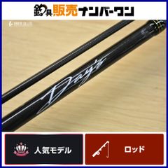 シマノ 24 ツインパワー 2500SHG スピニングリール SHIMANO TWINPOWER