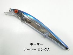 オリムピック グラファイトリーダー カラマレッティー GOCS-832M (01