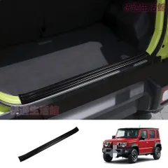 【送料無料】スズキ ジムニー JC74 JB74 2025+ ラゲッジプロテクター リアバンパーガード 耐衝撃 防傷 ステンレス調 高級感 おしゃれ ドレスアップ カスタムパーツ 専用設計 アクセサリーのサムネイル
