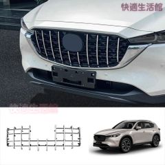 マツダ CX-5 KF系 前期 メッシュグリル フロントグリル ガーニッシュ