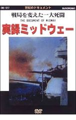 林文子すべては「ありがとう」から始まる／岩崎由美 - メルカリ