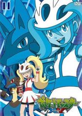 [중고] 포켓 몬스터 XY 엑스와이 11 [렌탈 떨어짐] [DVD]