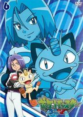 [중고] 포켓 몬스터 XY 엑스와이 6 [렌탈 떨어짐] [DVD]