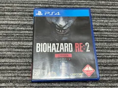 PS4 ソフト バイオハザード RE:2 Z version playstation4 SONY (2)
