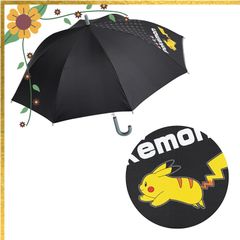 hide レモネード・ショップ ビニール傘 LEMONed SHOP アンブレラ