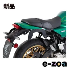 HEPCO&BECKER（ヘプコアンドベッカー） C-Bowサイドキャリア ブラック Z650RS 22-23 63025490001 (2630975)のサムネイル