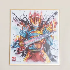 仮面ライダー色紙ART9 セイバー エレメンタルプリミティブドラゴン バンダイ 食玩 ミニ色紙シリーズ バンダイのサムネイル