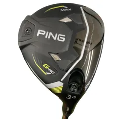 2026年最新】ping tour 2.0 chrome 65 rの人気アイテム - メルカリ