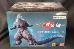 バンダイナムコ ムービーモンスターシリーズ 躍動 ゴジラ2023 熱線放射カラーver.