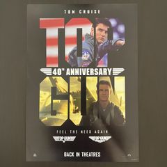 映画 プロジェクト・ヘイル・メアリー 入場者特典 ロッキー観察日誌