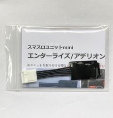 安いエンターライズ 戦国BASARAの通販商品を比較 | ショッピング情報の 