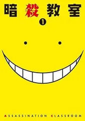 中古】 暗殺教室 (27巻セット) 全11巻 ＋ 第2期 全13巻 ＋ 劇場版 365