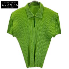 PLEATS PLEASE セーラーカラー 半袖トップス ライトグリーン - メルカリ