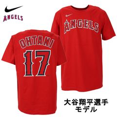 新品タグ付き✨Angels × Nike Tシャツ シティコネクト 大谷翔平 - メルカリ