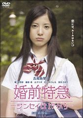 中古】 牙狼 (43巻セット) GARO,白夜の魔獣,MAKAISENKI,闇を照らす者