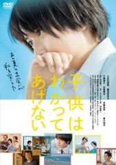 ○【中古】 ピカイア！ 第1期 (3巻セット) [レンタル落ち] [DVD