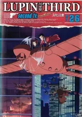 2026年最新】ルパン三世 dvd 2ndの人気アイテム - メルカリ