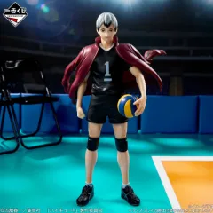 (未開封) ハイキュー 一番くじ 北 信介 ラストワン フィギュア 出品