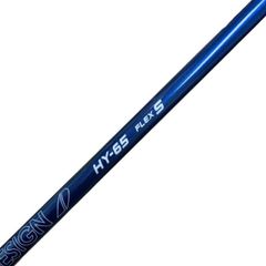 かなり美品　キャロウェイスリーブ　ツアーAD HY 85-S 5H用シャフトのみ かなり美品 キャロウェイスリーブ ツアーAD HY 85-S 5H用シャフトのみ