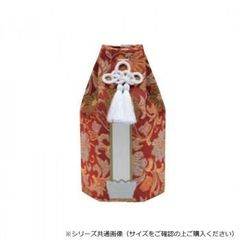 新品未使用 戦国BASARA 長宗我部元親 15th フレグランス 香水 - メルカリ