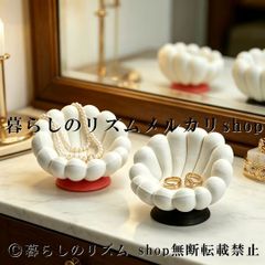 本物シルク100％】 シルクサテン クッション 繭玉 くびれ つるつる 