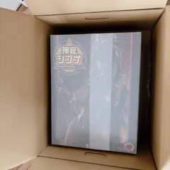 【限定販売】DISHオリジナル 神官シブナ 1/7 完成品フィギュア[キューズQ]