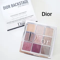 Dior　ディオール　バックステージ アイパレット　005　アイシャドウ　フランス製　送料込み　6467567のサムネイル