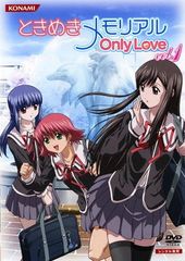超ときめき宣伝部 とき宣 LOVEイヤイヤ期 CD mu-mo 杏ジュリア - メルカリ