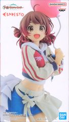 BANDAI SPIRITS ESPRESTO-Inflatable- 학원 아이돌 마스터 하나하이 싹