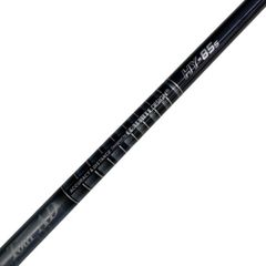 ツアーAD HY 85S 4U.5U用 タイトリストスリーブ付き Tour AD HY-85s シャフト タイトリスト スリーブ付 - メルカリ