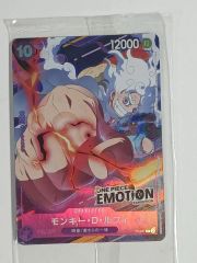 ワンピースカード エモーション 入場者特典 ルフィ ニカ プロモ 開封品