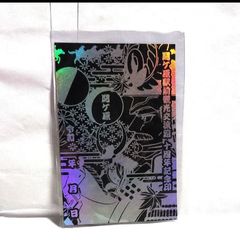 遊戯王 ブラックマジシャン 東京ドーム 決闘者伝説 クオシク 新品未