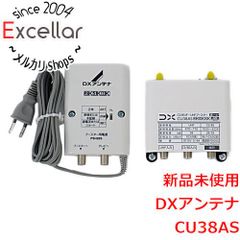 INBYTE のフラット型ポータブルBS・110°CSアンテナセット - メルカリ