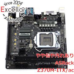 mini-ITX ROG STRIX H470-I 10400f セット - メルカリ