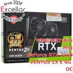 C*0様 4090 24GB VENTUS 3X ジャンク C*0様 4090 24GB VENTUS 3X ジャンク - メルカリ