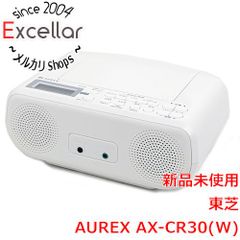 Aurex RT-CDW700 整備品 動作品 QT-88CD バブル ラジカセ - メルカリ