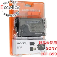 2026年最新】ICF-B09の人気アイテム - メルカリ