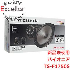 TS-F1750S カーステレオ用埋込型スピーカー 17 cmセパレート2ウェイ