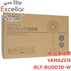 新品未使用箱不良 山善 DCリビング扇風機30cm YLRP-CJD301(W) - メルカリ