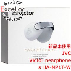 新品】JVC ケンウッド ワイヤレスイヤホン HA-NP1T-T マルーン色