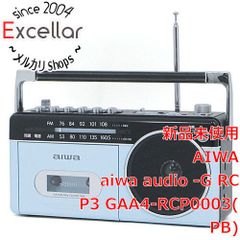 貴重・未開封品】AIWA XG-E60 COMPONENT SYSTEM - メルカリ
