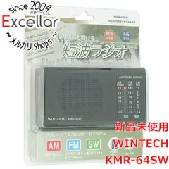 [bn:15] WINTECH　AM/FM/SWポータブルラジオ　KMR-64SWのサムネイル