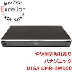 中古 DMR-BX2050 レコーダーDIGA（DMR-BRX2050）○394 - メルカリ