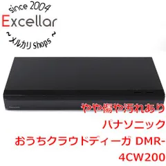 2026年最新】Panasonic ブルーレイディスクレコーダー DMR-4W200の人気