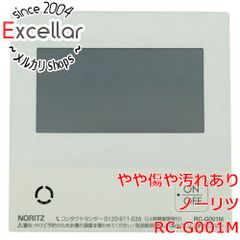 ノーリツ リモコン RC-G001M - メルカリ