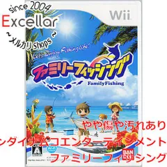 [bn:5] ファミリーフィッシング　Wiiのサムネイル