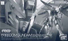 [중고] 프라모델 1/144 RG ZGMF-X10A 프리덤 건담 디액티브 모드 [기동전사 건담 SEED] 프리미엄 반다이 한정 [5073698]
